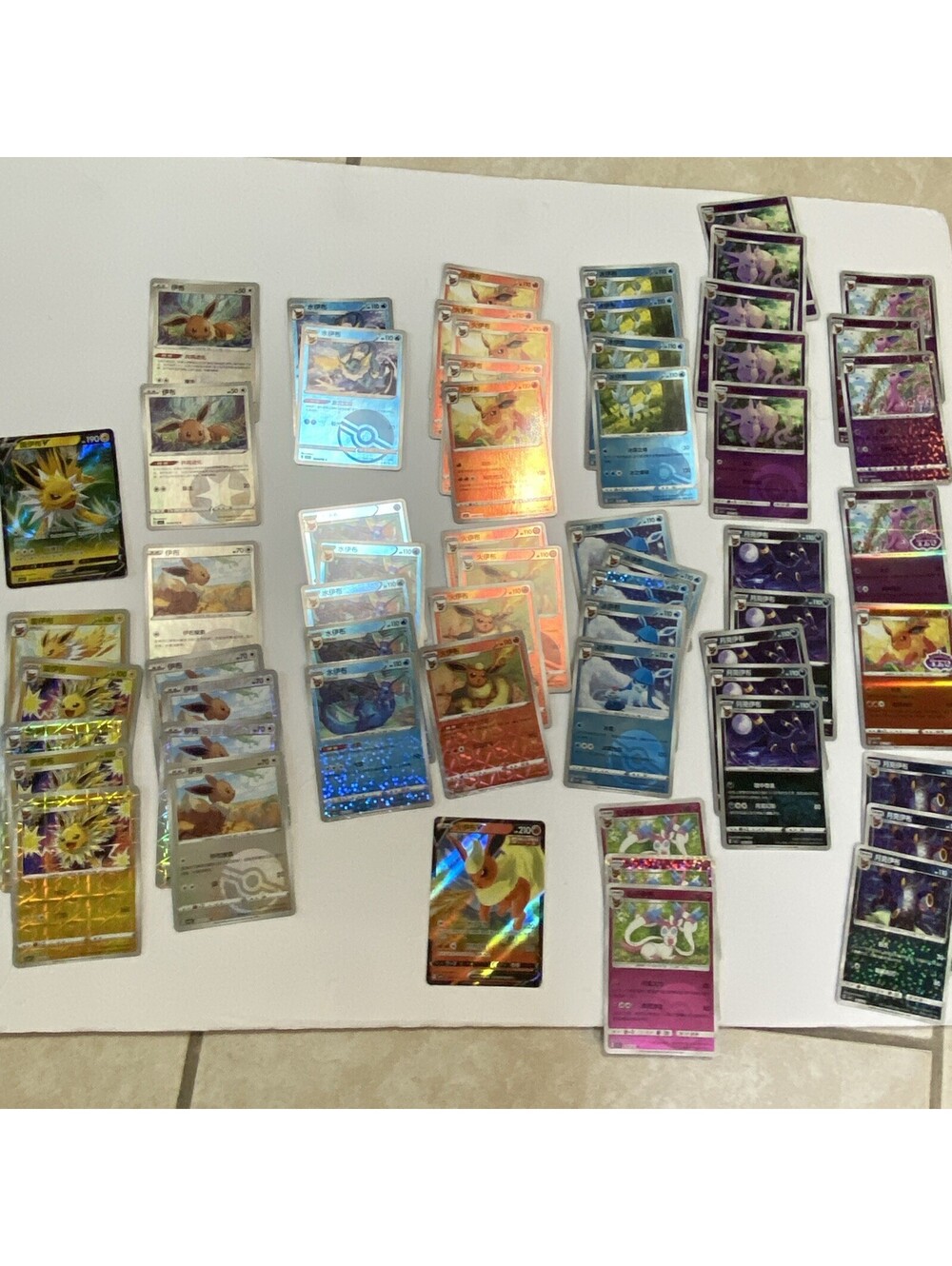 63 japanese evee and evelution foil lot bundle Mixed Vstar,master Ball And More